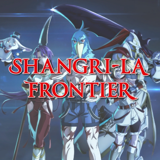 Shangri La Frontier Manga